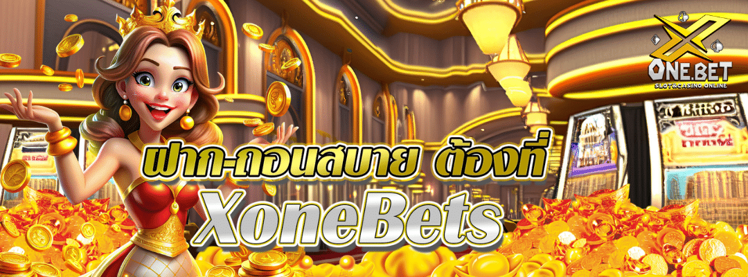 XoneBets